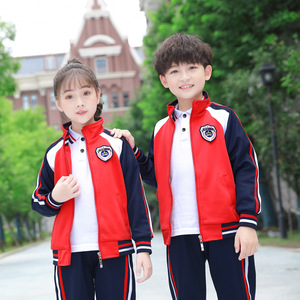 校服春秋季红白运动套装中小学生班服男女童装幼儿园园服红色