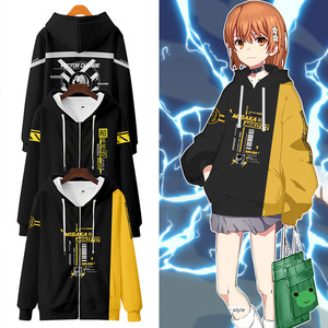 御坂美琴动漫周边连帽卫衣二次元一方通行联名日系印象春季外套潮