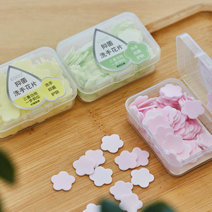 抑菌一次性香皂片便携式香皂纸肥皂片花瓣肥皂纸便携杀菌洗手片