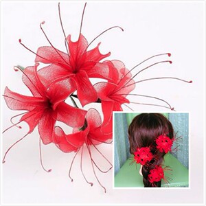 丝网花材料彼岸花