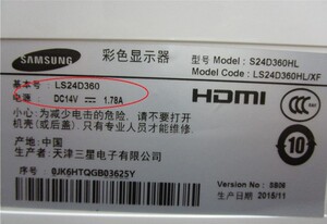 Samsung S22B360HW LS24D360 三星14V2.14A匹 14V1.78A显示器电
