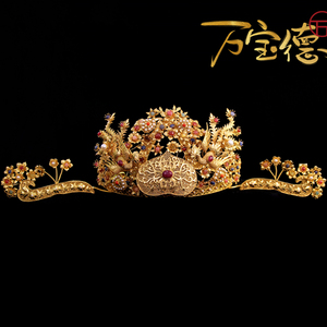 万宝德唐代花树冠汉服皇冠花丝镶嵌发簪中国传统首饰婚礼发冠国潮
