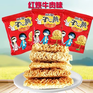 常记掌金紫阳qq脆干脆面方便面干吃面儿童零食捏碎面26g/装点心面