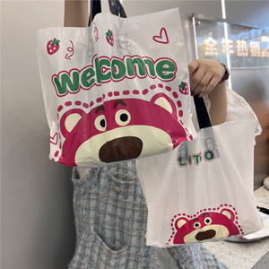 童装店塑料卡通可爱服装手提袋子好看的包装购物袋定制店名礼品袋