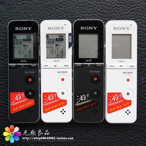 索尼sony icd-fx88 fx8 便携小型录音笔学生课堂学习mp3播放器