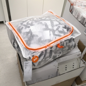 ikea成都宜家派克拉储物收纳袋挂袋换季衣物收纳袋被子防尘袋