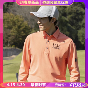 日本Le Coq公鸡高尔夫男装24春季乐卡克长袖POLO衫T恤男QGMXJB01