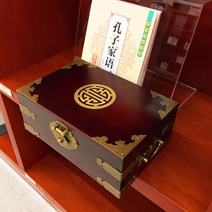 实木盒经典款中式复古全实木桌面收纳带锁首饰盒证件文件纯铜配件
