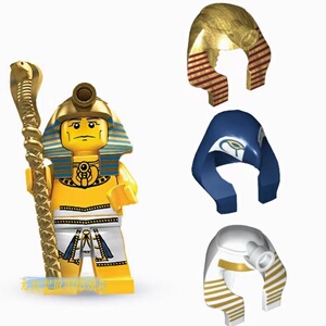 乐高9046法老头盔30168古埃及93249木乃伊x177金属金底浅深蓝条纹