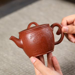 紫砂壶宜兴名家沈丹手工茶壶刻松树字原矿红降坡泥松风汉瓦茶壶具