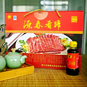 江苏镇江特产源春肴肉水晶肴蹄精选400g×2带醋礼盒熟食猪肉卤味