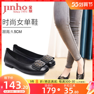 金猴皮鞋女春秋季款方头套脚女士休闲单鞋平底乐福鞋真皮浅口女鞋