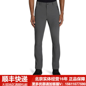 24新品MAMMUT/猛犸象Trekkers3.0男户外休闲弹力软壳裤1021-00800