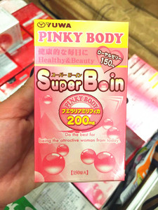 【上海发货】日本 PINKY BODY super Boin150粒 葛根蜂皇浆丸