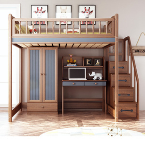 全实木高架床架子床书桌多功能儿童上下床小户型带衣柜书桌梯柜床