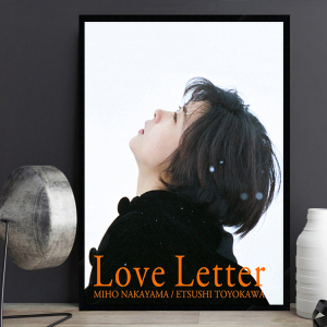 Love Letter 岩井俊二 情书 日本电影海报装饰画爱情文艺民宿壁画