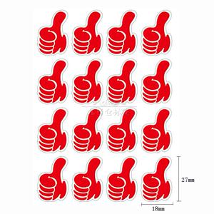 大拇指贴纸点赞手势卡通标签鼓励加油活动装饰不干胶 小号
