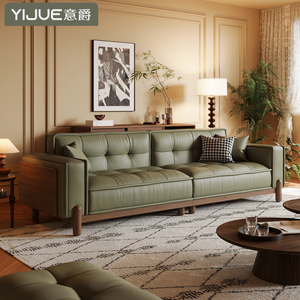 美式复古实木沙发真皮客厅胡桃木色小户型中古风头层牛皮直排沙发