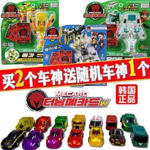 特卖韩国正品第三季w新狮魔蛙猫鹰巨鳄孔雀海妖火鬼蚁王魔幻车神