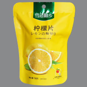 雪海梅 柠檬片58g 2袋 休闲零食蜜饯果脯水果干即食柠檬片