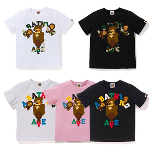 【小猴子t恤儿童】小猴子t恤儿童品牌,价格 - 阿里巴巴