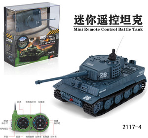 长城超小型迷你遥控坦克履带行驶仿真虎式T99斯崔克军事模型战车