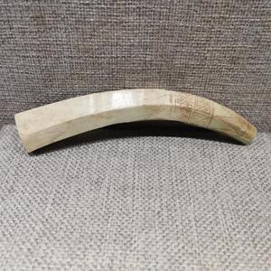 骨制品古玩摆件收藏战汉时期骨头饰品配饰带纹饰骨雕包老保真