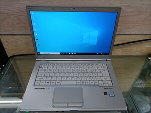 松下cf-lx5 六代i5 8g 14英寸二手笔记本电脑1080p 高分屏幕