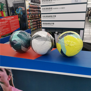 迪卡侬足球成人5号学生训练专业比赛球指定热粘合正品 kipsta