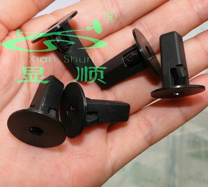 丰田凯美瑞遮阳板卡扣