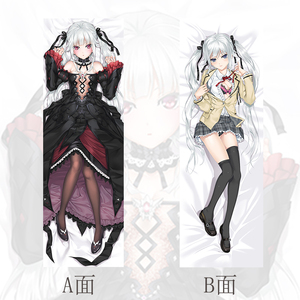 二次元avg游戏美少女万华镜 莲华 篝之雾枝 八宝备仁定制等身抱枕