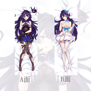 崩坏3rd 八重樱 琪亚娜 符华 德丽莎 雷电芽衣宅男定制等身抱枕