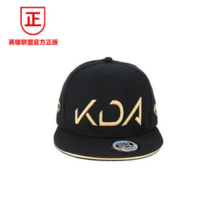 官方正版LOL英雄联盟K/DA阿卡丽黑色棒球帽游戏周边帽子男女同款