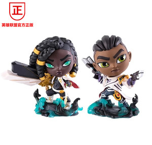 官方正版lol英雄联盟卢锡安与赛娜手办q版公仔模型摆件现货礼物