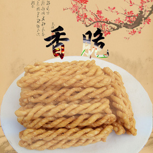 民权特产