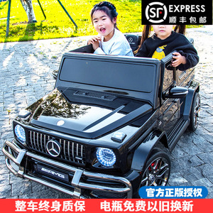 Lapunes豪华双座奔驰大G儿童电动汽车越野G63A正版可遥控可坐大人