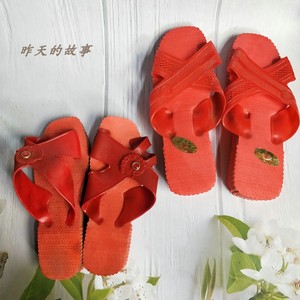 怀旧老库存 80-90年代塑料泡沫拖鞋 红色