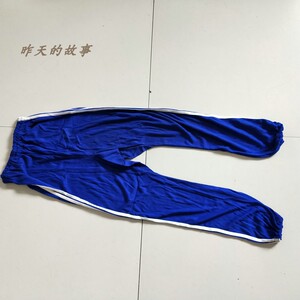 怀旧老库存 80年代腈纶运动裤 秋裤 线裤 蓝色2道杠 90码