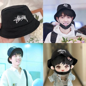 【现货】新版stussy黑渔夫帽带里衬刺绣肖战同款20cm娃衣娃用帽子