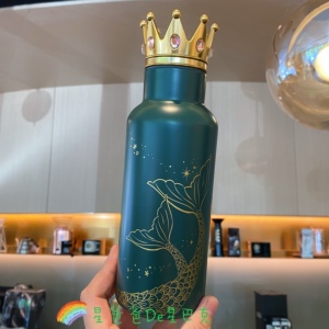 星巴克2021年50周年庆皇冠造型双鱼尾墨绿色不锈钢复古保温随行杯