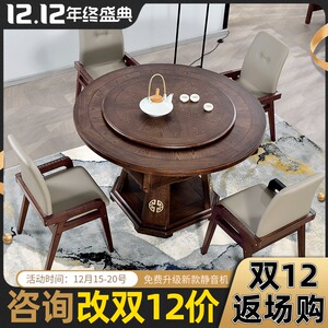 【麻将机全自动餐桌圆桌】麻将机全自动餐桌圆桌品牌,价格 - 阿里巴巴