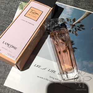 兰蔻璀璨爱恋香水