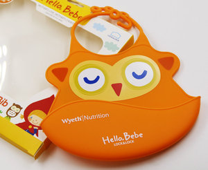 乐扣乐扣可爱卡通硅胶防水防漏围兜围嘴食饭兜儿童饭兜