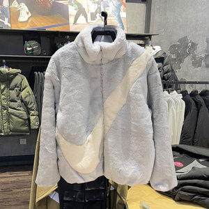nike耐克女子冬季新款大勾子仿皮草羊毛毛绒保暖夹克外套 do3792
