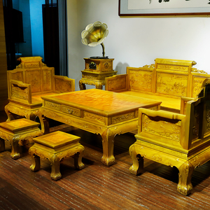 红木家具金丝楠木沙发原木定制古典仿古客厅实木组合中式茶几椅子