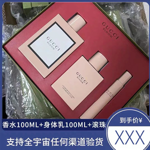80sasa莎莎海外旗舰店