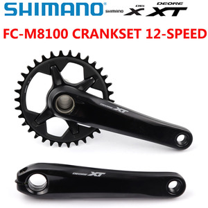 SHIMANO XT SLX M7100/M8100山地自行车牙盘11 12速24速单盘双盘