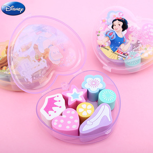 迪士尼公主橡皮儿童创意卡通造型橡皮擦学生橡皮擦一盒7小块装