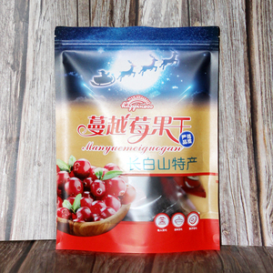 长白山特产蔓越莓干烘焙水果干零食东北山货礼品原味250gx2/袋