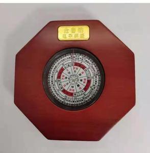 全自动激光罗盘4寸电子红外线风水盘高精度红木罗经仪厂家